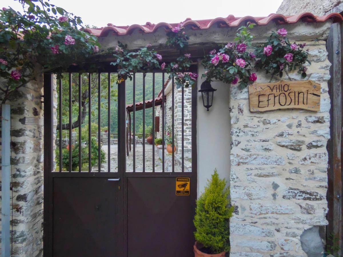 Villa Efrosini Dhrákia Esterno foto